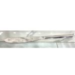 کارد سرو کیک