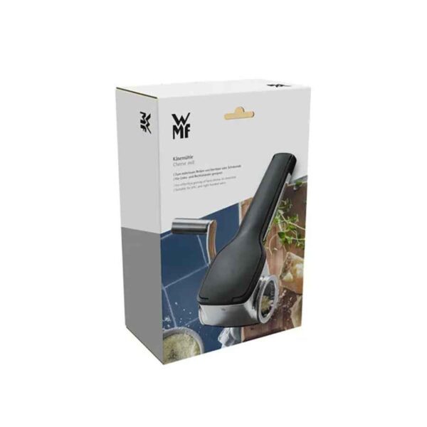 رنده دبلیو ام اف مدل WMF Cheese Mill - Image 6